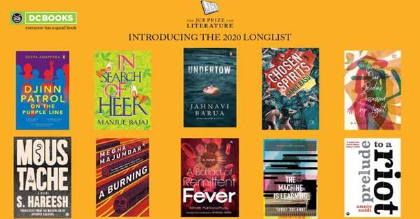 JCB Prize for Literature 2020