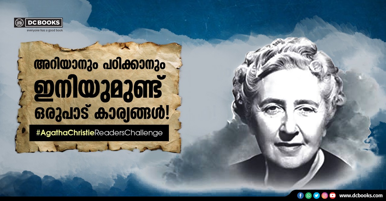 Agatha Christie