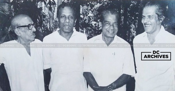 ഒരു അപൂര്വ്വസംഗമം: വൈക്കം മുഹമ്മദ് ബഷീര്, ഡോ.സുകുമാര് അഴീക്കോട്, എസ്.കെ.പൊറ്റേക്കാട്ട്, എന്.പി മുഹമ്മദ് എന്നിവര് ഒന്നിച്ചപ്പോള്.