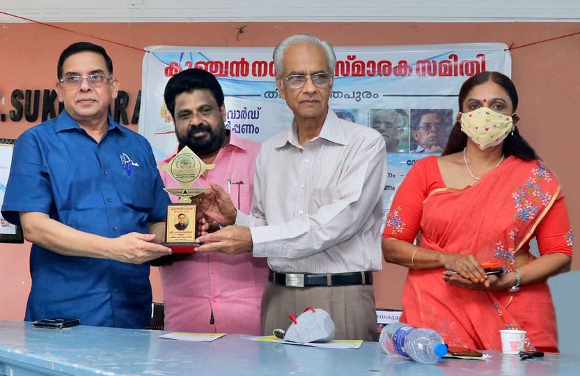 ചിത്രത്തിന് കടപ്പാട്; പ്രഭാവര്മ്മയുടെ ഫേസ്ബുക്ക് പേജ്