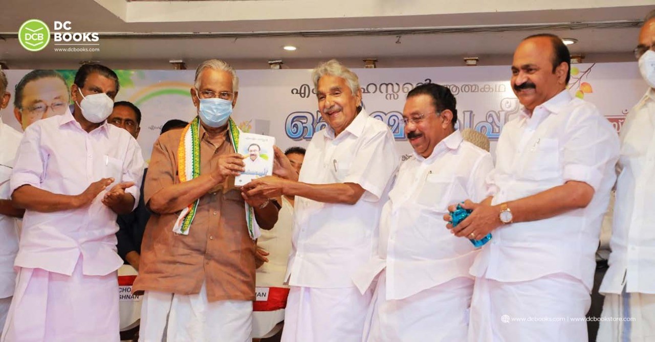ചിത്രത്തിന് കടപ്പാട്‌ഫേസ്ബുക്ക്