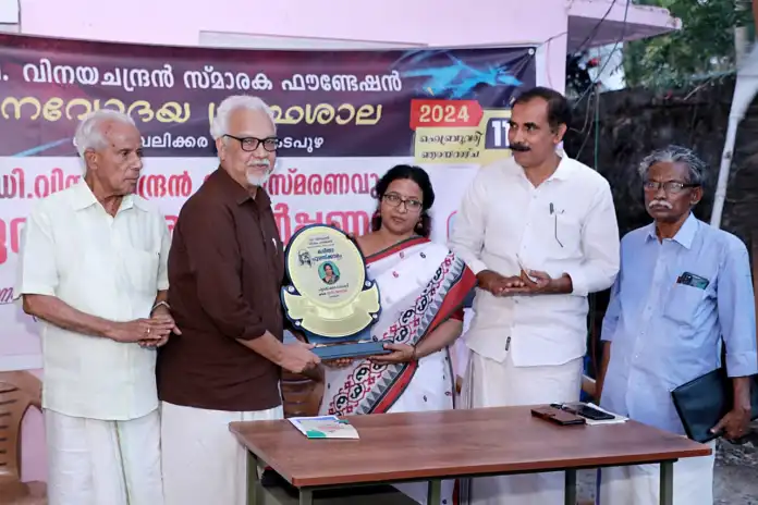 ചിത്രത്തിന് കടപ്പാട്- ന്യൂസ്@നെറ്റ് 