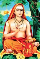 Sree Sankaracharya