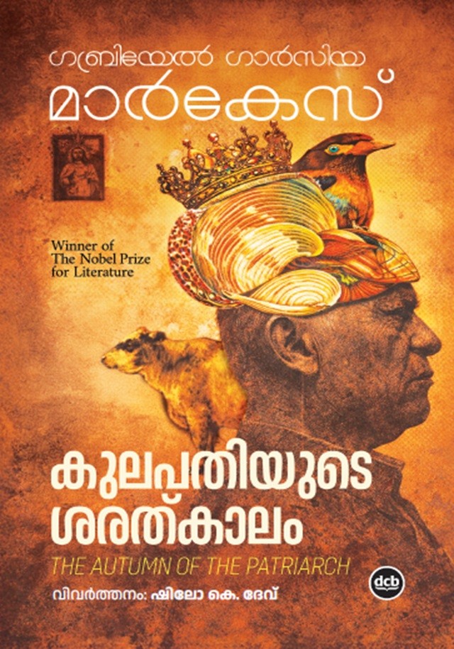 Kulapathiyude Sarathkalam By Gabriel Garcia Marquez