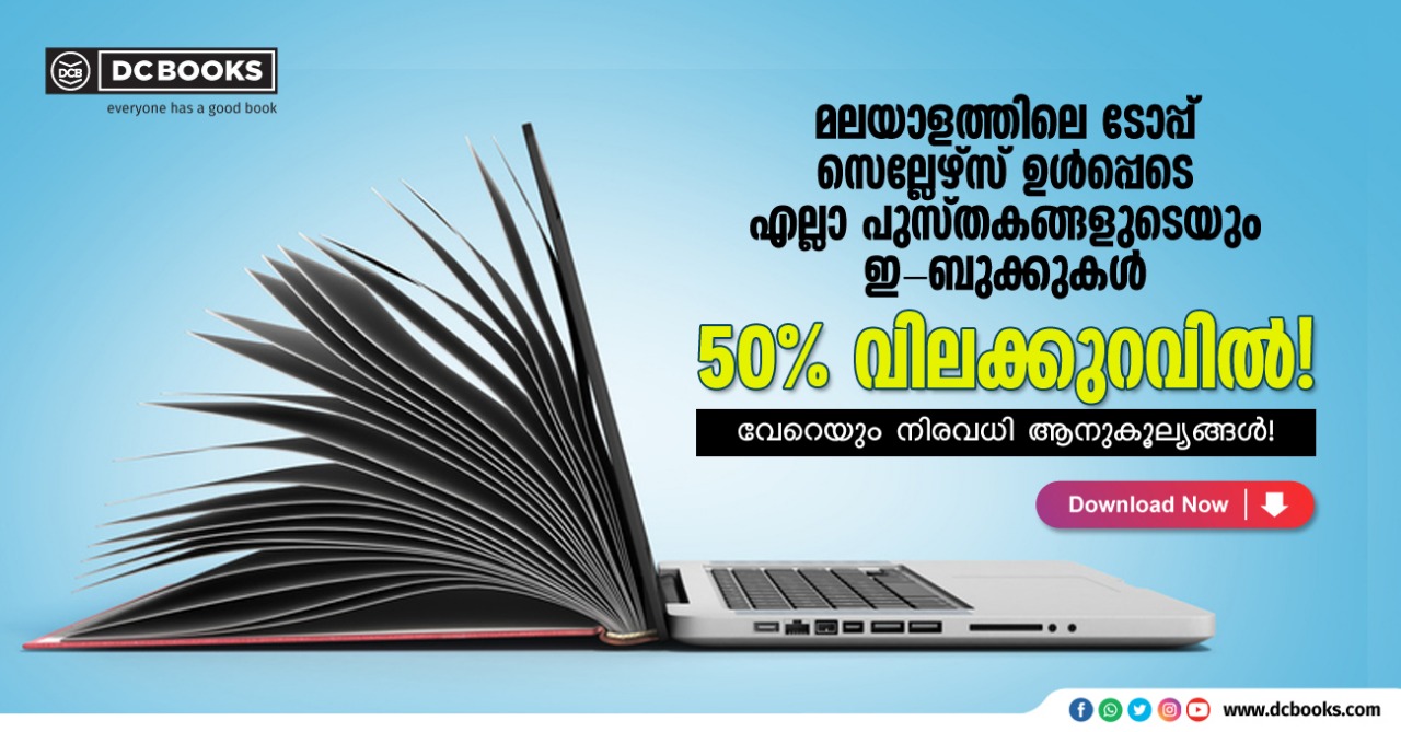 bookstore online