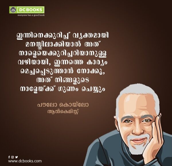 Malayalam Quotes