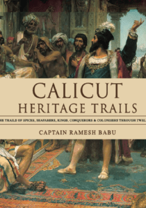 CALICUT HERITAGE TRAILS