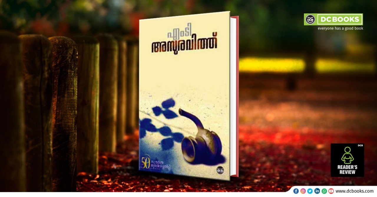 Asuravithu By: M T Vasudevan Nair