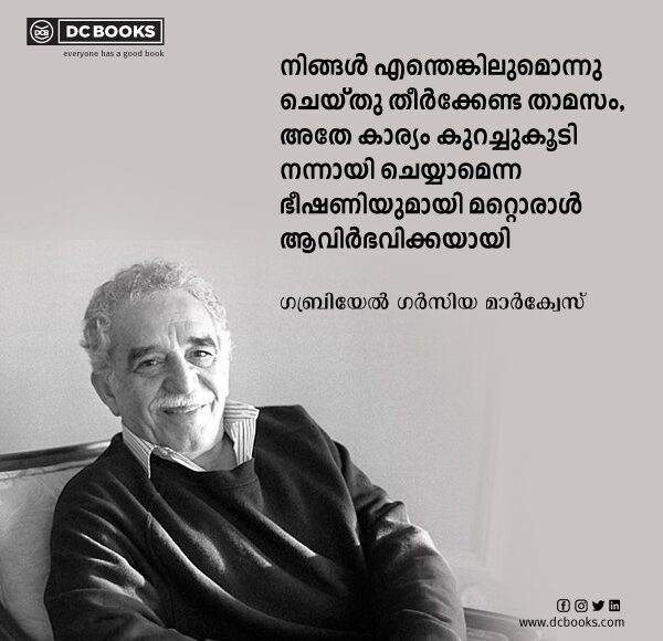 Malayalam Quotes