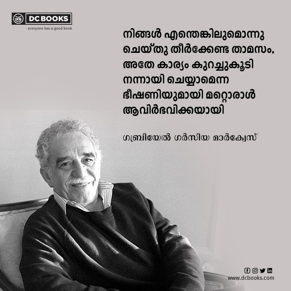 Malayalam Quotes