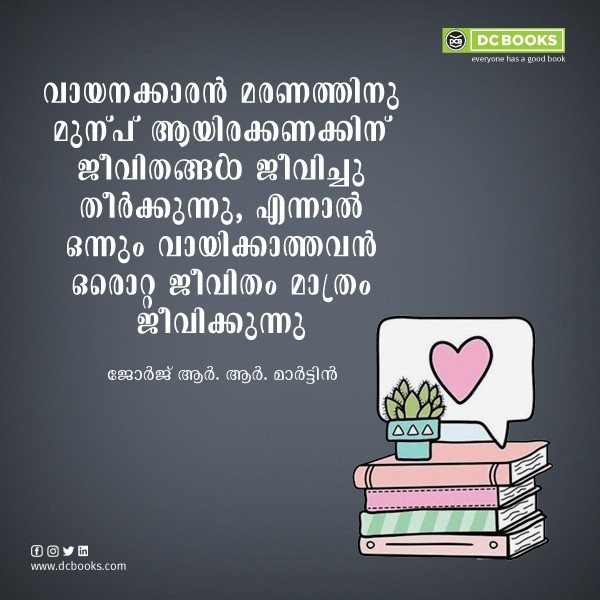 Malayalam Quotes