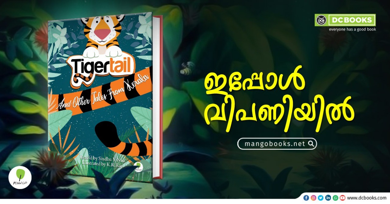 TIGER TAIL AND OTHER TALES FROM KERALA 