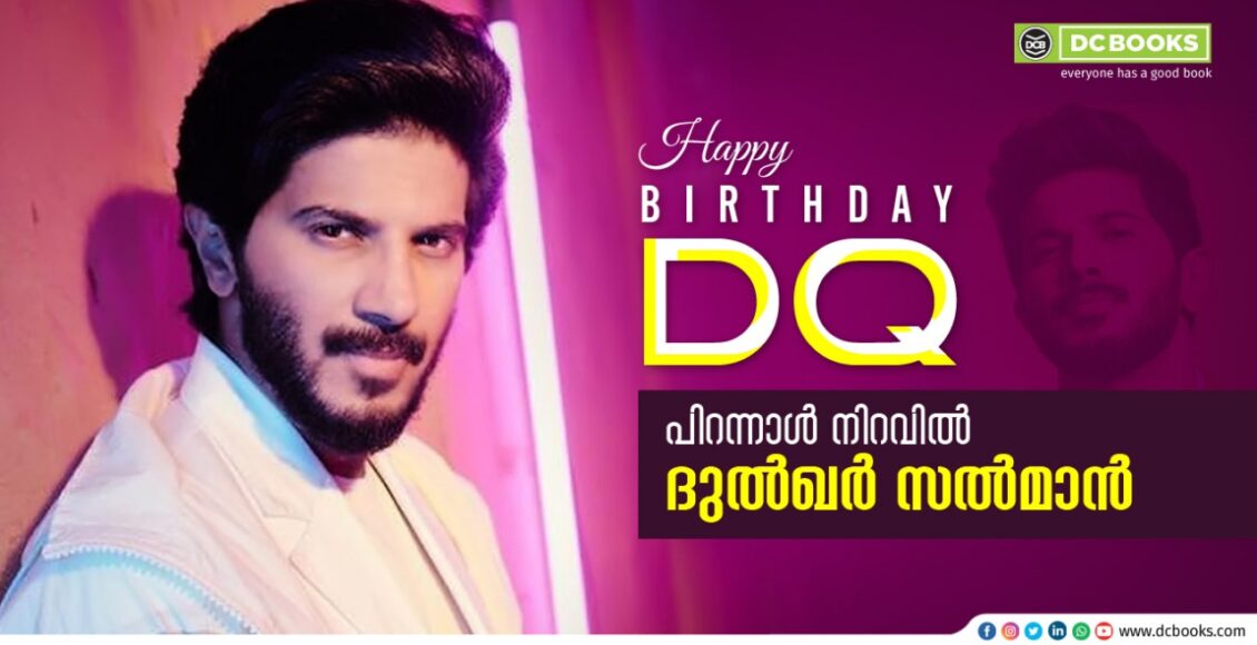 Dulquer Salmaan