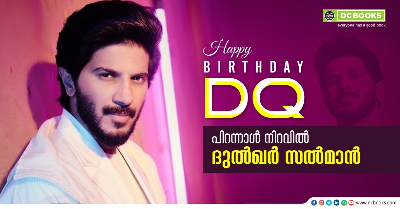 Dulquer Salmaan