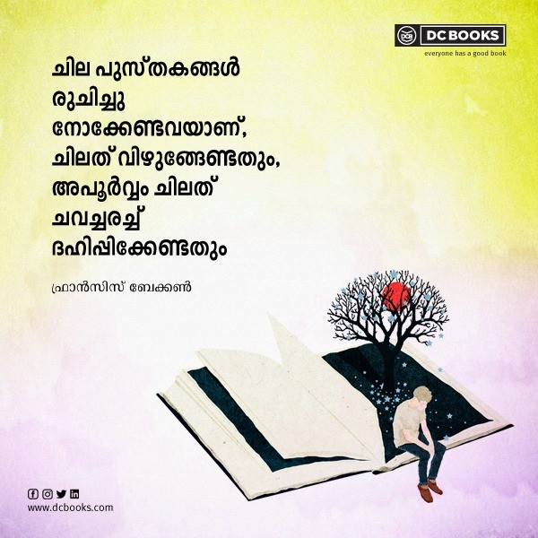 Malayalam Quotes