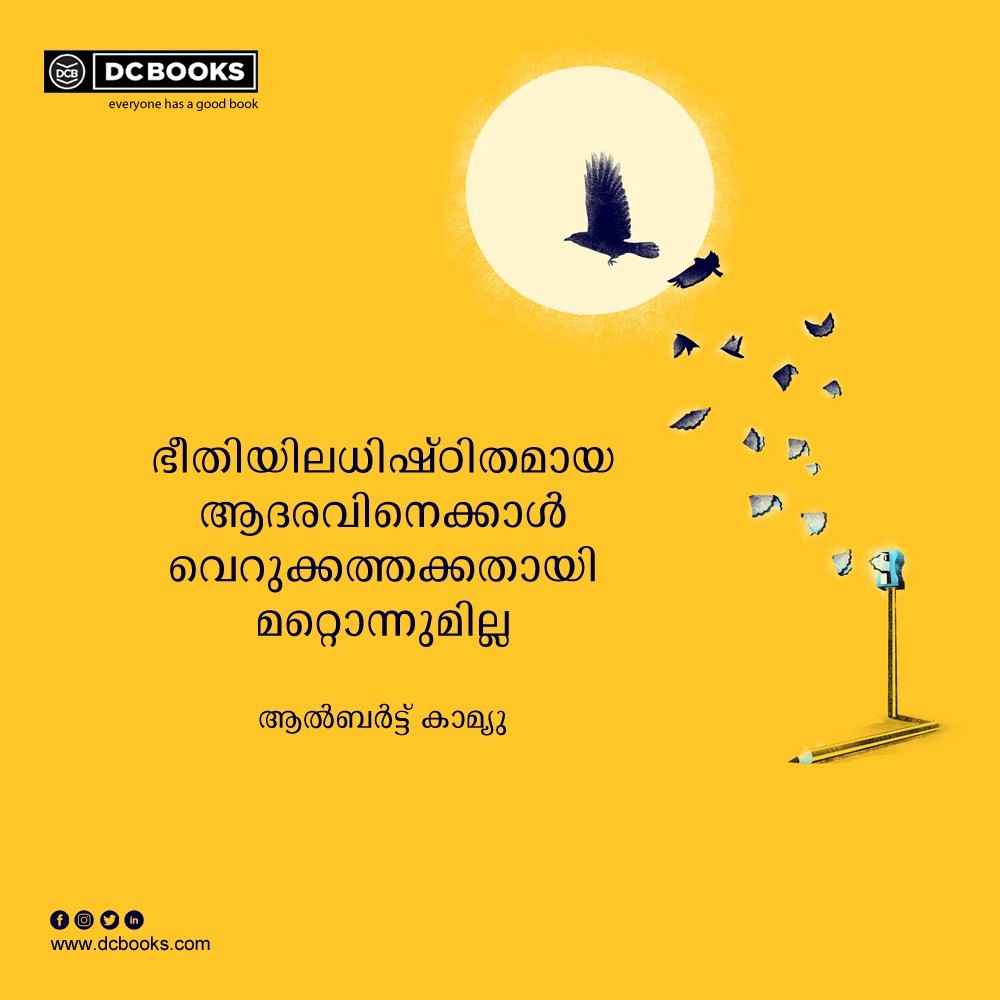 Malayalam Quotes