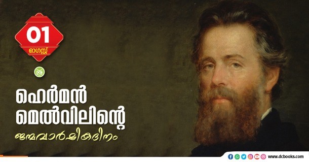 Herman Melville