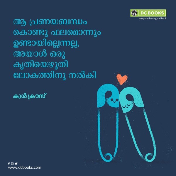 Malayalam Quotes