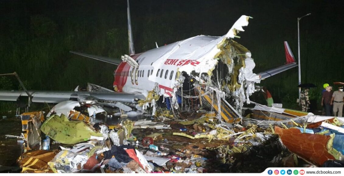 karipur plane crash