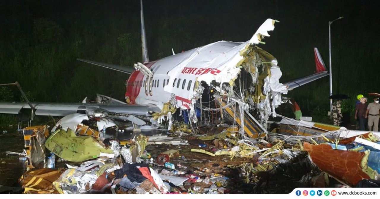 karipur plane crash