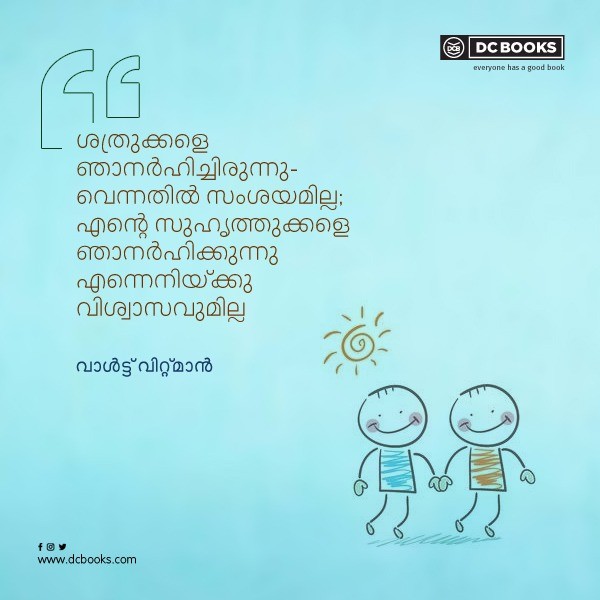 Malayalam Quotes