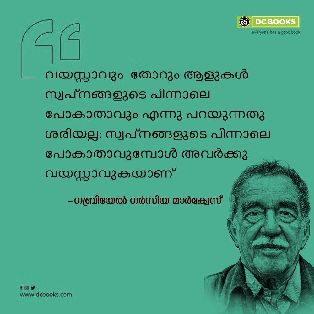 Malayalam Quotes