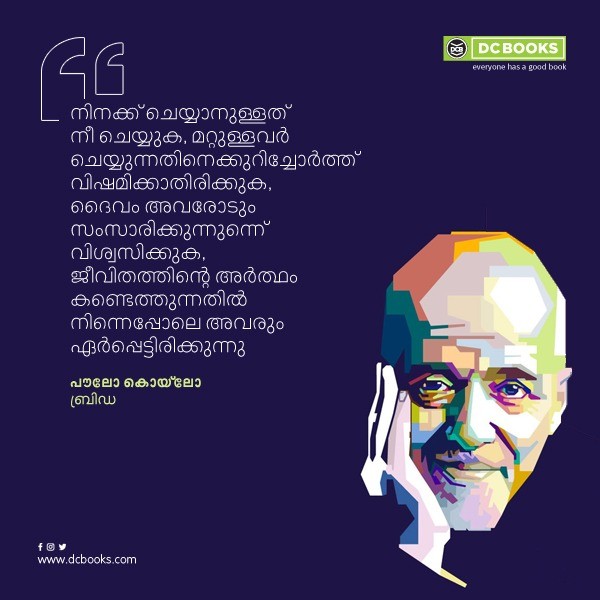 Malayalam Quotes