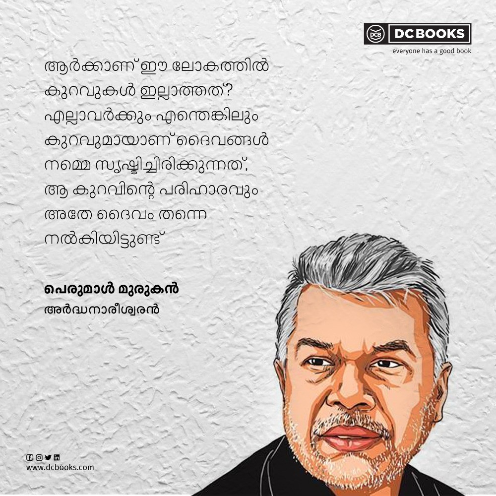 Malayalam Quotes