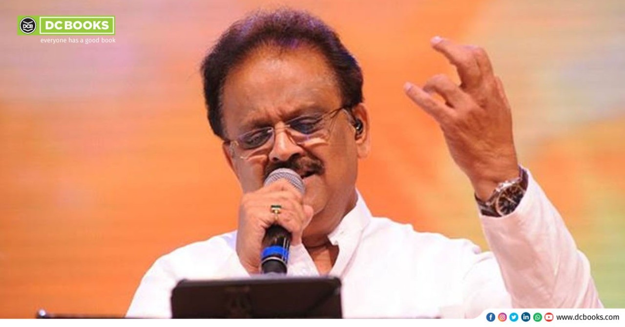 S. P. Balasubrahmanyam