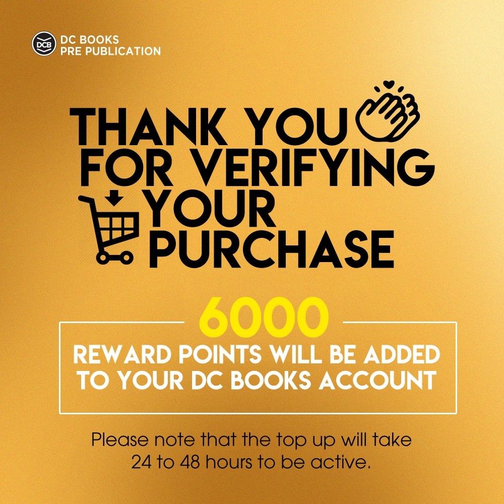 dcbooks rewards