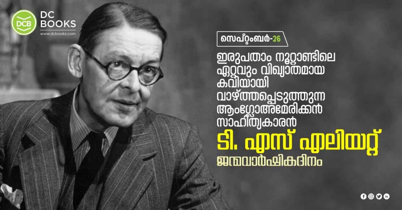 T. S. Eliot