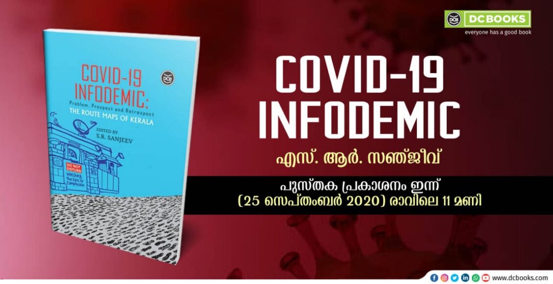 Covid-19 Infodemic By: SR Sanjeev