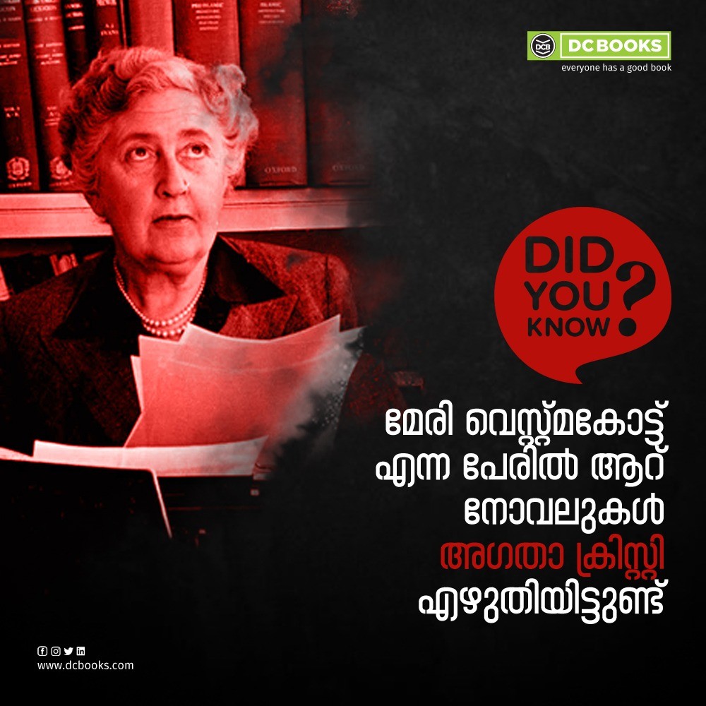 Agatha Christie