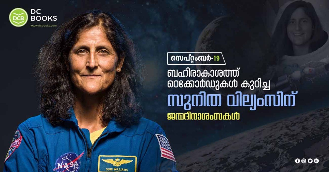 Sunita Williams