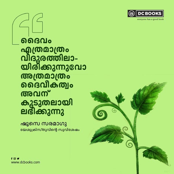 Malayalam Quotes