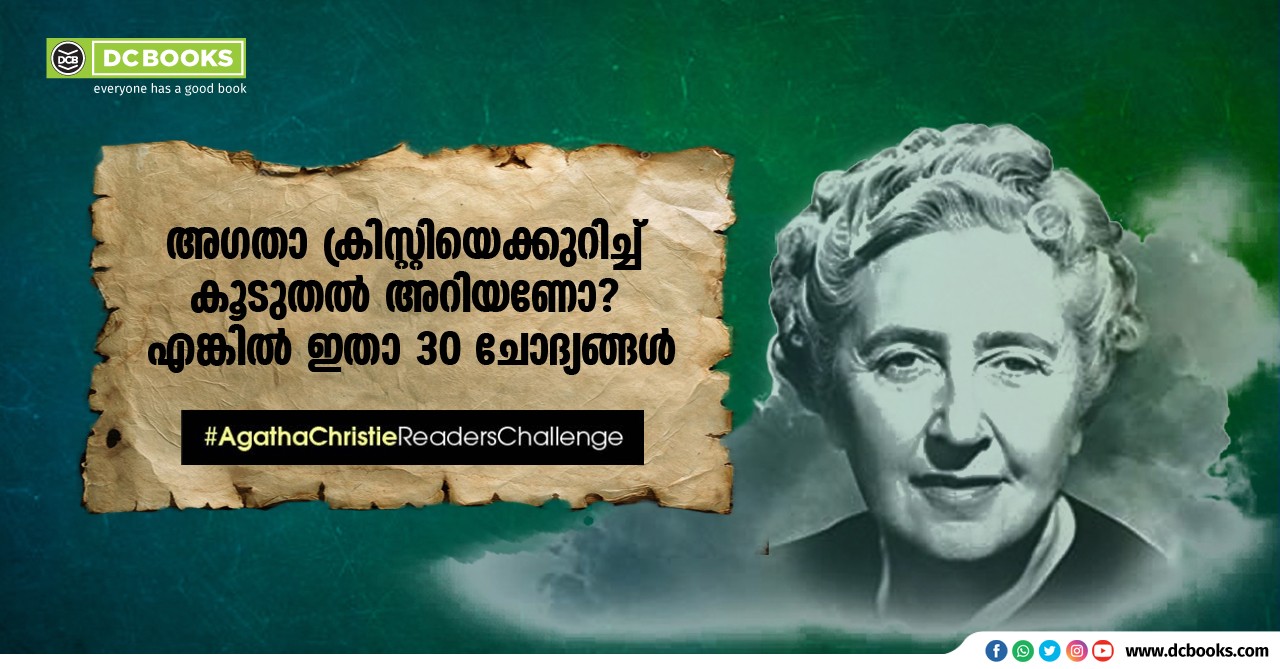 Agatha Christie