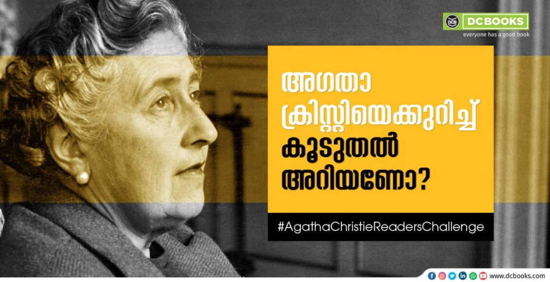 The Best of Agatha Christie