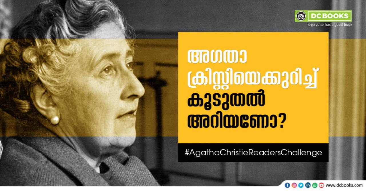 The Best of Agatha Christie