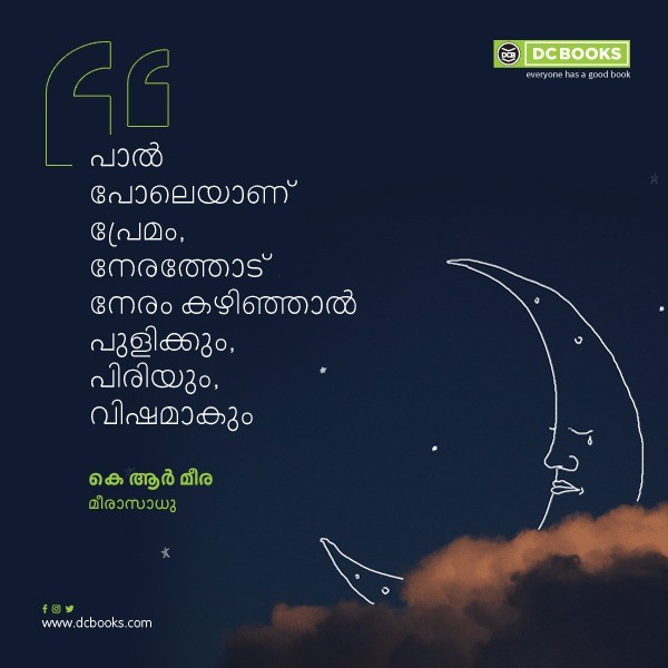 Malayalam Quotes