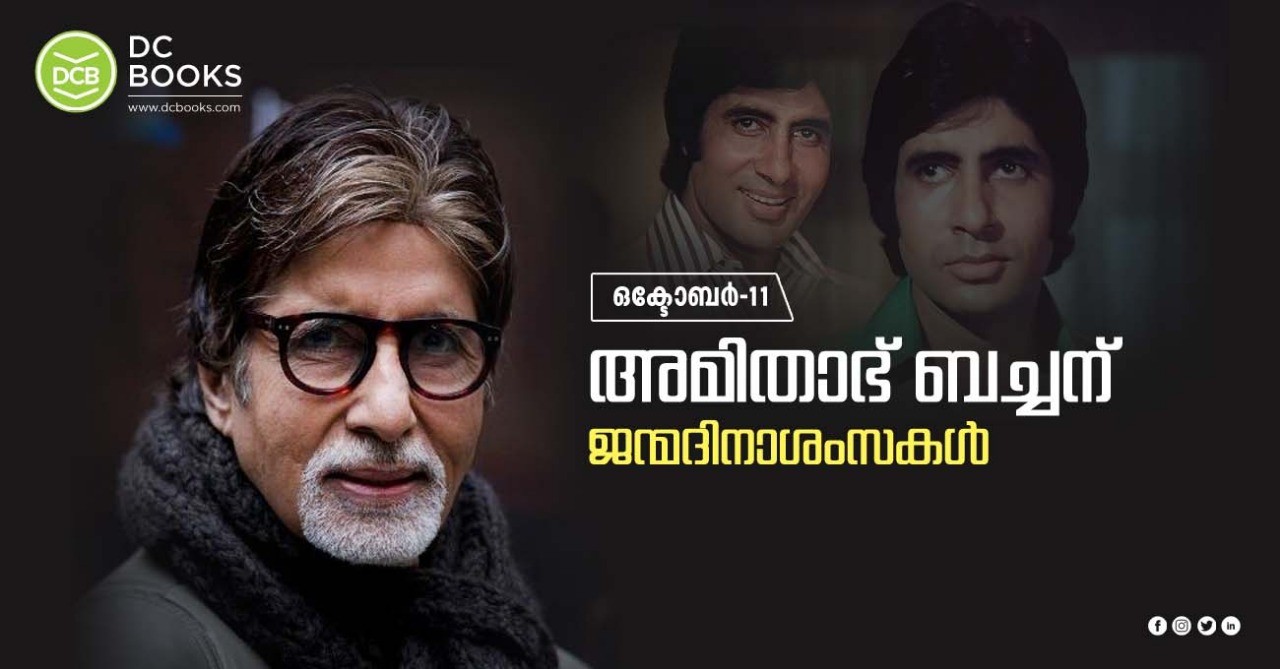 Amitabh Bachchan