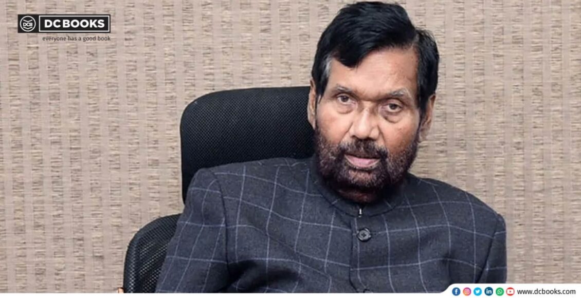 Ram Vilas Paswan