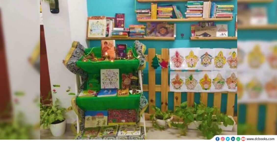 Book Kolu