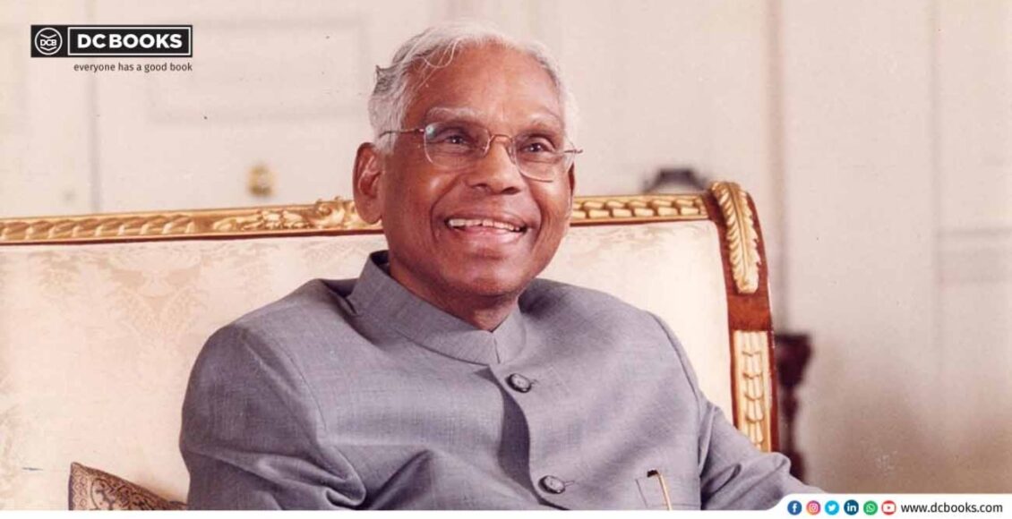 K. R. Narayanan