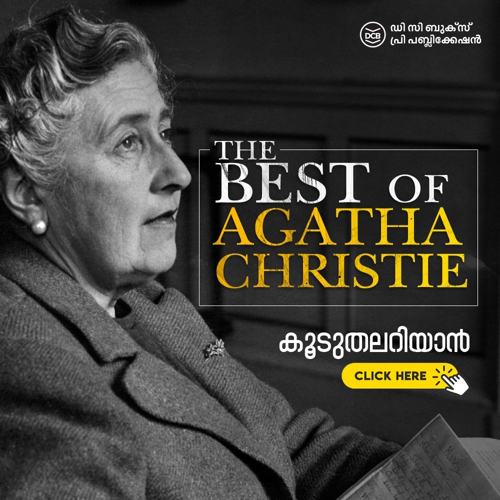The Best of Agatha Christie