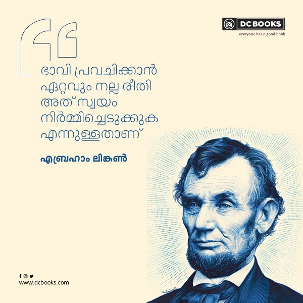 Malayalam Quotes