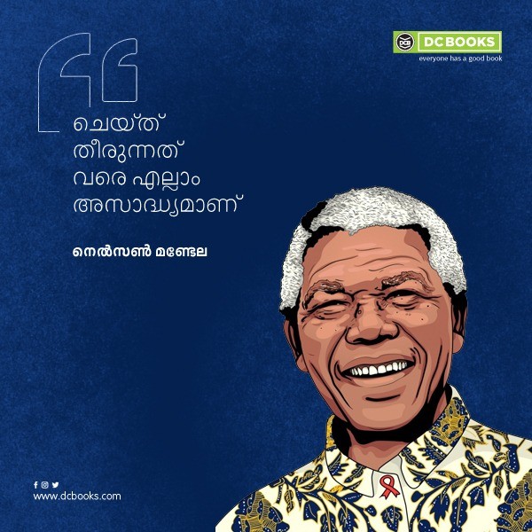 Malayalam Quotes