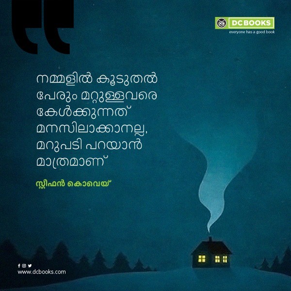 Malayalam Quotes