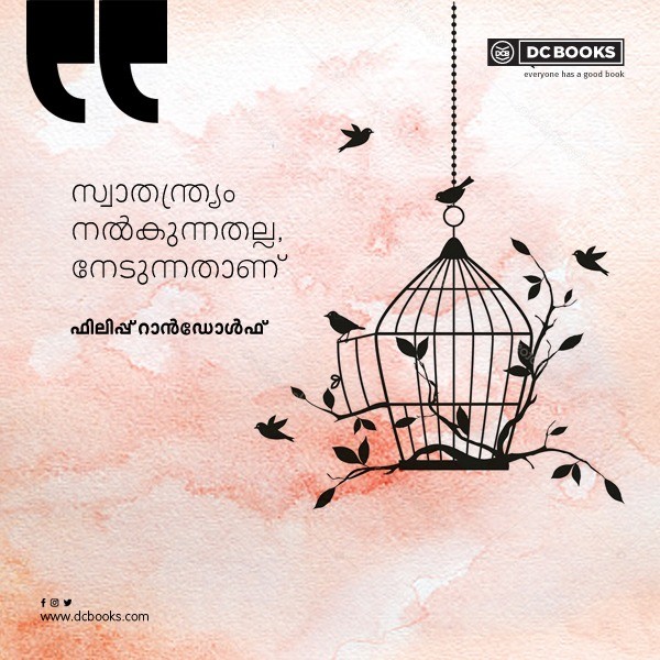 Malayalam Quotes