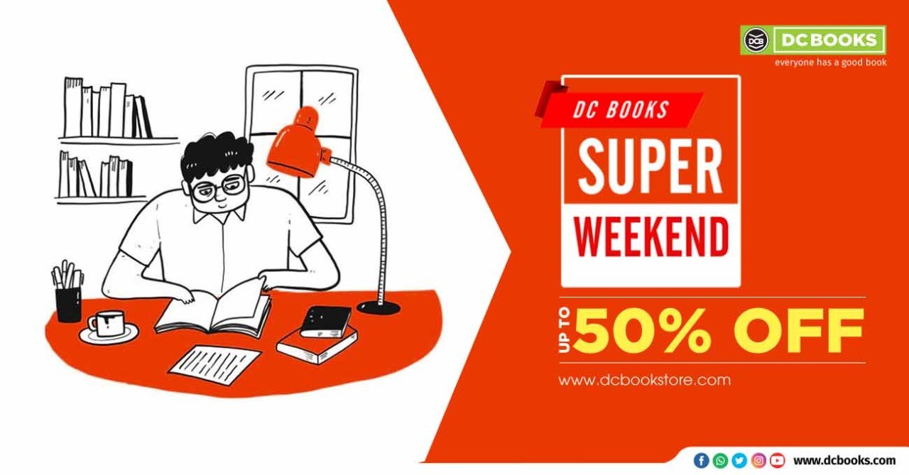 DCB Super Weekend