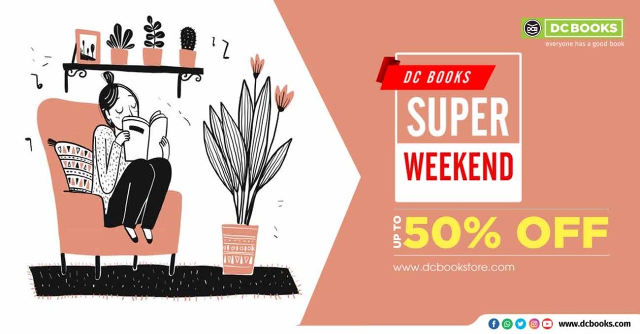 DCB Super Weekend